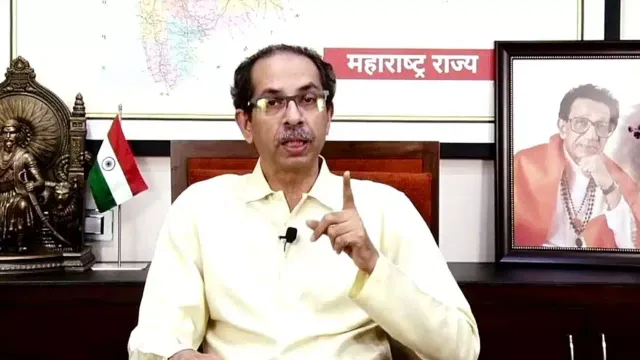 ମହାରାଷ୍ଟ୍ର ମହାସଙ୍କଟ : ଆଜି କ’ଣ ହେବ ? ପୁଣି ବୈଠକ କରିବେ ମୁଖ୍ୟମନ୍ତ୍ରୀ ଉଦ୍ଧବ ଠାକରେ
