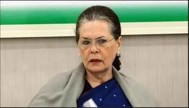 ଅସୁସ୍ଥତା କାରଣରୁ ସର ଗଙ୍ଗାରାମ ହସ୍ପିଟାଲରେ ଭର୍ତ୍ତି ହେଲେ ସୋନିଆ ଗାନ୍ଧୀ, ସ୍ୱାସ୍ଥ୍ୟବସ୍ଥା ନେଇ ଡାକ୍ତର କହିଲେ ......