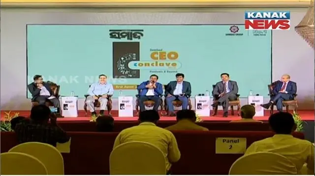 ସମ୍ବାଦ ସିଇଓ କନକ୍ଲେଭ-୨୦୨୨: ନେତୃତ୍ୱ, ଲକ୍ଷ୍ୟ, ଭବିଷ୍ୟତର ଆବଶ୍ୟକତା ଉପରେ ଦରକାର ଅଧିକ ଧ୍ୟାନ ।