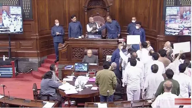 ରାଜ୍ୟସଭାର ୧୧ ସାଂସଦ ନିଲମ୍ବିତ ।  ସଂସଦରେ ହୋହାଲ୍ଲା କରିବାରୁ କଡା କାର୍ଯ୍ୟାନୁଷ୍ଠାନ ।