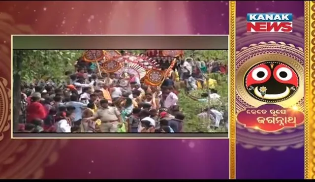 ପାତାଳୀ ଶ୍ରୀକ୍ଷେତ୍ର, ଶାବର ଶ୍ରୀକ୍ଷେତ୍ରରେ ରଥଯାତ୍ରା। ସାମିଲ ହେଲେ ହଜାର ହଜାର ଶ୍ରଦ୍ଧାଳୁ।