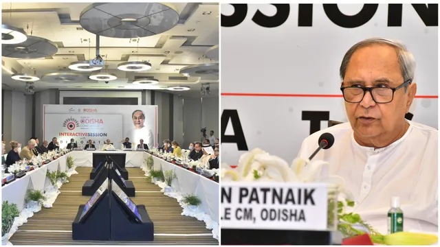 ଦିଲ୍ଲୀରେ ଆୟୋଜିତ ହେଲା ଇନଭେଷ୍ଟର୍ସ ମିଟ୍। ଓଡିଶାରେ ନିବେଶ ପାଇଁ ମୁଖ୍ୟମନ୍ତ୍ରୀଙ୍କ ଆହ୍ୱାନ।