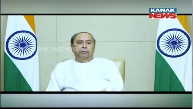 ପଶ୍ଚିମ ଓଡିଶାରେ ୯ ପ୍ରକଳ୍ପ ଲୋକାର୍ପିତ କଲେ ମୁଖ୍ୟମନ୍ତ୍ରୀ। ୯ ପ୍ରକଳ୍ପର କଲେ ଭିତ୍ତିପ୍ରସ୍ତର ସ୍ଥାପନ।