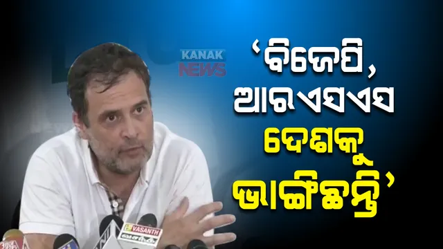 ପ୍ରାଇମ ଟାଇମ ବୁଲେଟିନ:୦୯/୦୯/୨୦୨୨