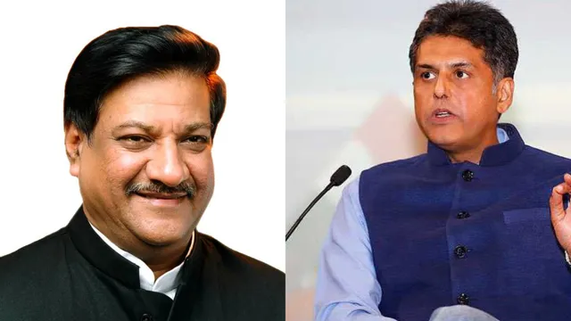 କଂଗ୍ରେସ ଅଧ୍ୟକ୍ଷ ପଦ ପାଇଁ ବଢୁଛି ଦାବିଦାରଙ୍କ ସଂଖ୍ୟା । ଗେହଲଟ, ଥରୁରଙ୍କ ପରେ ଏବେ ରେସରେ ଏହି ଦୁଇ ନେତା...