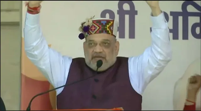 ହିମାଚଳପ୍ରଦେଶରେ ଗୃହମନ୍ତ୍ରୀ ଅମିତ ଶାହା । କହିଲେ, କଂଗ୍ରେସର କାମ କେବଳ ଆଉ କେବଳ ନିଆଁ ଲଗାଇବା