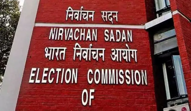 ନିର୍ବାଚନ ପ୍ରତିଶ୍ରୁତି ପୂରା କରିବା ପାଇଁ କେଉଁଠୁ ଆସିବ ଟଙ୍କା? ରାଜନୈତିକ ଦଳ ଠାରୁ ତଥ୍ୟ ହାସଲ ପାଇଁ ପ୍ରସ୍ତୁତ ହେଉଛନ୍ତି ନିର୍ବାଚନ ଆୟୋଗ।