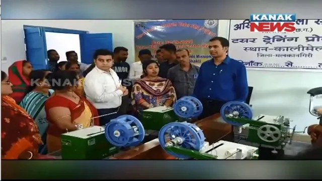 କାଲିମେଳା ବ୍ଲକରେ ଖୋଲିଛି ଟସର ତାଲିମ କେନ୍ଦ୍ର, ତାଲିମ ନେଇ ସ୍ୱାବଲମ୍ବୀ ହେବେ ସ୍ୱୟଂସହାୟକ ଗୋଷ୍ଠୀର ମହିଳା