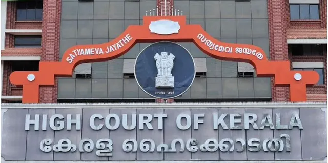 କେରଳ ହାଇକୋର୍ଟଙ୍କ ରାୟ, ବିବାହ ପଞ୍ଜିକରଣ ପାଇଁ ଧର୍ମକୁ ବିଚାର କରିବା ଯୁକ୍ତିଯୁକ୍ତ ନୁହେଁ।