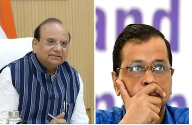 କେଜ୍ରିୱାଲ ସରକାରଙ୍କ ପାଇଁ ବଢିଲା ଅସୁବିଧା! ବିଜୁଳି ସବସିଡିରେ ଅନିୟମିତା ପାଇଁ ଯାଞ୍ଚ ଆଦେଶ ଦେଲେ ଉପରାଜ୍ୟପାଳ।