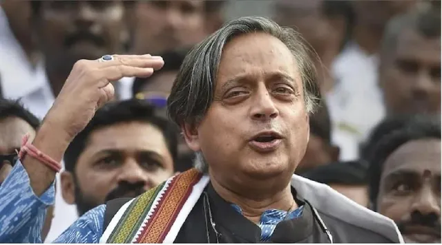 ଯେଉଁମାନଙ୍କୁ ଲାଗୁଛି କଂଗ୍ରେସରେ ସବୁ ଠିକ ଚାଲିଛି ସେମାନେ ମୋତେ ଭୋଟ ଦିଅନ୍ତୁ ନାହିଁ । ଅଧ୍ୟକ୍ଷ ନିର୍ବାଚନକୁ ନେଇ ଶଶୀ ଥରୁରଙ୍କ ବଡ ବୟାନ ...