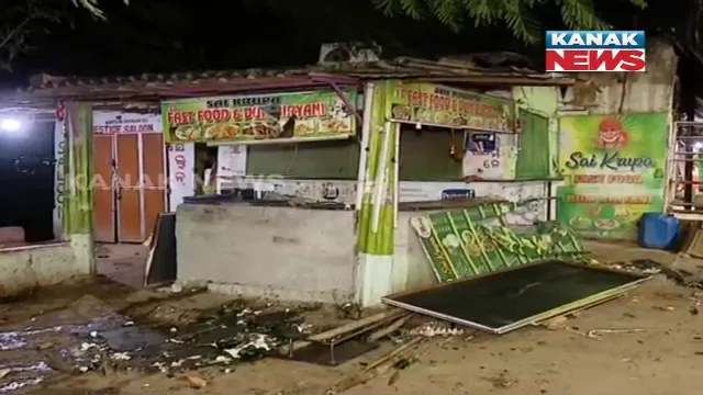 ପୋଲିସ ମିତ୍ର କହି ଫାଷ୍ଟଫୁଡ୍ ଦୋକାନୀଙ୍କୁ ଆକ୍ରମଣ : ଦାଦାବଟି ନ ଦେବାରୁ ଗୋଡାଇ ଗୋଡାଇ ଆକ୍ରମଣ