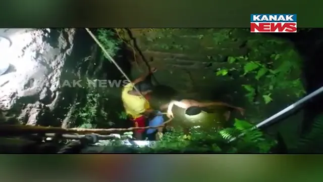 କୂଅରେ ପଡ଼ି ଚାଲିଗଲା ଯୁବକଙ୍କ ଜୀବନ : ନୟାପଲ୍ଲୀ ବେହେରା ସାହିର ଘଟଣା