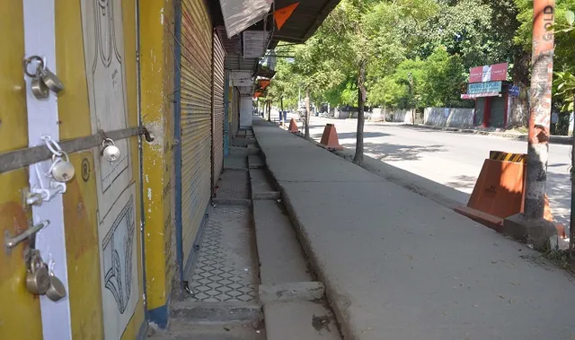 ଜିଲ୍ଲା ମାନ୍ୟତା ଦାବି : ୧୨ ଘଣ୍ଟିଆ କଣ୍ଟାବାଞ୍ଜି ବନ୍ଦ ପାଳନ