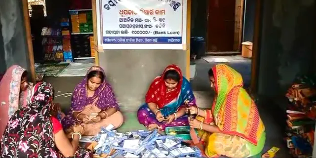 ଧୂପକାଠି ପ୍ରସ୍ତୁତ କରି ସ୍ୱାବଲମ୍ବୀ ହେଉଛନ୍ତି ସ୍ୱୟଂ ସହାୟକ ଗୋଷ୍ଠୀର ମହିଳା, ନିଜେ ରୋଜଗାରକ୍ଷମ ହେବା ସହ ଅନ୍ୟକୁ ଦେଉଛନ୍ତି ରୋଜଗାର