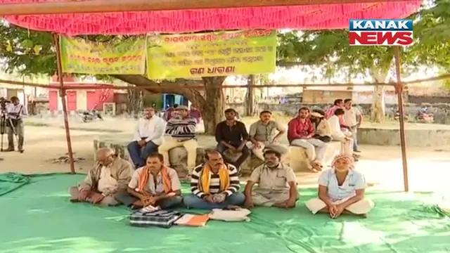 ପଦ୍ମପୁର ଉପନିର୍ବାଚନ : ନାମାଙ୍କନ ଦାଖଲର ଆଜି ଶେଷ ଦିନ; ପ୍ରାର୍ଥୀ ନାମାଙ୍କନ ଦାଖଲ ନ କରିବାକୁ ଚାଷୀ ସଙ୍ଗଠନର ଦାବି