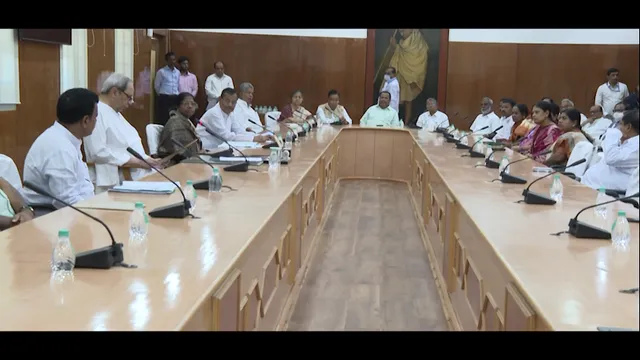 ବିଧାନସଭାରେ କେନ୍ଦ୍ର ଅବହେଳା ଓ ଫସଲବୀମା ପ୍ରସଙ୍ଗ ଉଠାଇବ ବିଜେଡ଼ି : ମୁଖ୍ୟମନ୍ତ୍ରୀଙ୍କ ଅଧ୍ୟକ୍ଷତାରେ ବସିଥିବା ବୈଠକରେ ନିଷ୍ପତ୍ତି