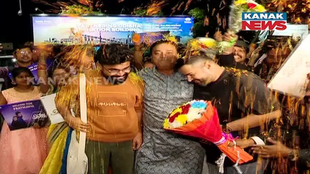 ଓଡିଆ ଫିଲ୍ମ ‘ପ୍ରତୀକ୍ଷା’ର ଟିମକୁ ନିଆରା ସ୍ୱାଗତ : ଗୋଆ ଫିଲ୍ମ ଫେଷ୍ଟିଭାଲରେ ସାଉଣ୍ଟିଛି ପ୍ରଶଂସା