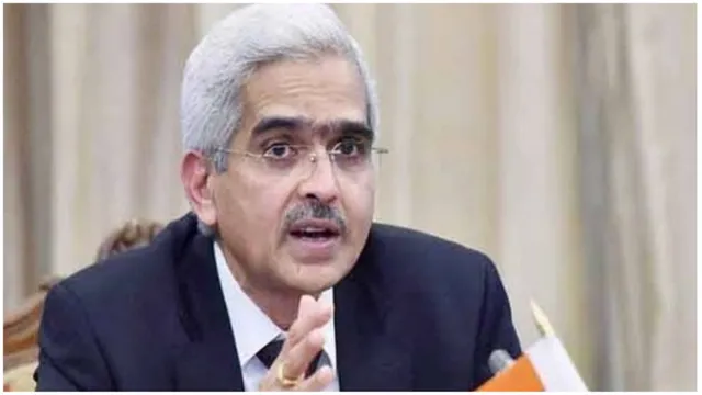 ପୁଣି ରେପୋ ରେଟ୍ ବଢାଇଲା ଭାରତୀୟ ରିଜର୍ଭ ବ୍ୟାଙ୍କ। ଆହୁରି ମହଙ୍ଗା ହେଲା ଘର, ଗାଡି ଋଣ।