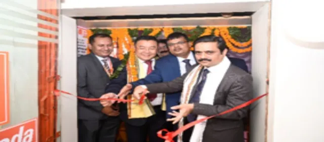 ଭୁବନେଶ୍ୱରରେ ଉଦଘାଟିତ ହେଲା ବ୍ୟାଙ୍କ ଅଫ ବରୋଦାର ମିଡ୍ କର୍ପୋରେଟ ଶାଖା । କର୍ପୋରେଟ ପ୍ରସ୍ତାବର ଶୀଘ୍ର ହେବ  ପ୍ରକ୍ରିୟାକରଣ