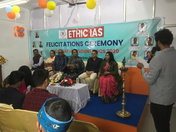 ଓଡିଶା ପ୍ରଶାସନିକ ସେବା ପରୀକ୍ଷାରେ ୧୦ କୃତି ଛାତ୍ରଛାତ୍ରୀଙ୍କୁ ସମ୍ବର୍ଦ୍ଧିତ କଲା ଏଥିକ ଆଇଏଏସ ।