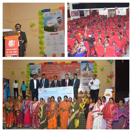 କୃଷି ଗ୍ରାହକଙ୍କ ସହ ଯୋଡି ହେବାକୁ ବ୍ୟାଙ୍କ ଅଫ୍ ବରୋଦାର ନିଆରା ପ୍ରୟାସ, ଭୁବନେଶ୍ୱରରେ ଉଦଘାଟିତ ହେଲା ‘ବରୋଦା କିସାନ ପଖୱାଡା’