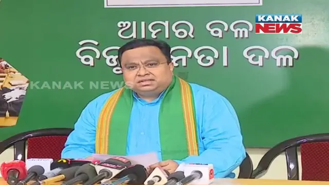 କେନ୍ଦ୍ରମନ୍ତ୍ରୀଙ୍କ କଟାକ୍ଷ, ଜବାବ ରଖିଲା ବିଜେଡି। ସସ୍ମିତ କହିଲେ, ମୁଖ୍ୟମନ୍ତ୍ରୀଙ୍କୁ କଟାକ୍ଷ ଛଡା କରିଛନ୍ତି କଣ?