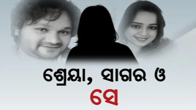 ପ୍ରାଇମ ଟାଇମ ବୁଲେଟିନ: ୨୨/୦୧/୨୦୨୩