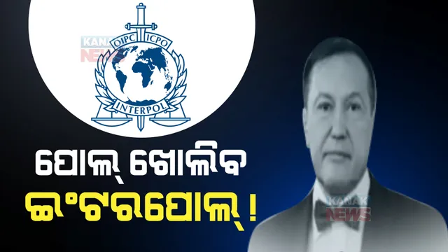 ପ୍ରାଇମ ଟାଇମ ବୁଲେଟିନ: ୦୧/୦୧/୨୦୨୩