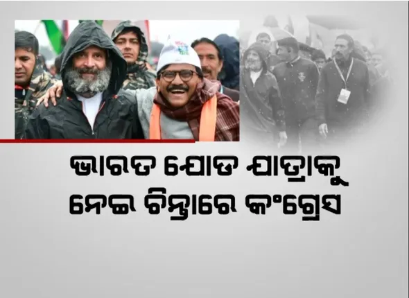 ଆତଙ୍କୀ ଆକ୍ରମଣରେ ଥରିଲା ଜମ୍ମୁର ନରୱାଲ, ୨୦ ମିନିଟରେ ୨ଟି ବଡ ଆଇଡି ବିସ୍ଫୋରଣ