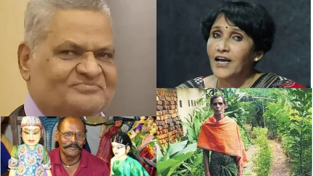 ଓଡିଶାରୁ ୪ ଜଣ ପାଇବେ ପଦ୍ମ ପୁରସ୍କାର: ଜାଣନ୍ତୁ କାହାକୁ ମିଳିବ ଏହି ସମ୍ମାନଜନକ ପୁରସ୍କାର