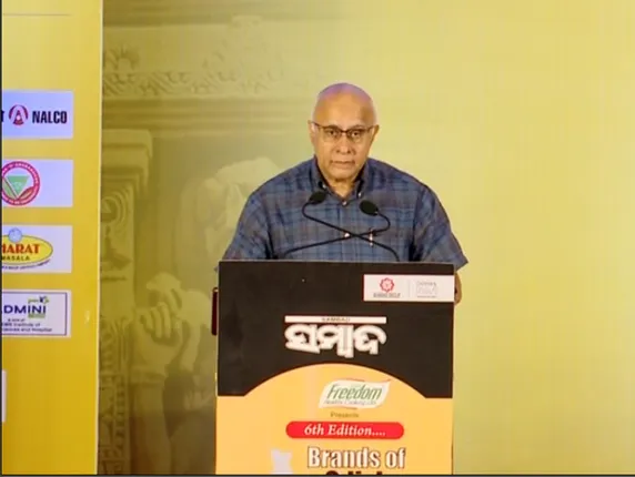 ସମ୍ବାଦ କର୍ପୋରେଟ୍ ଏକ୍ସିଲେନ୍ସ ଆୱାର୍ଡ- ୨୦୨୩, ବ୍ରାଣ୍ଡିଂର ଅର୍ଥ ବୁଝାଇଲେ ସୁବ୍ରତ ବାଗଚୀ।