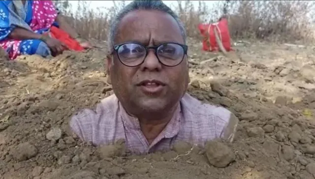 ଚାଷୀଙ୍କ ଅଜବ ପ୍ରତିବାଦ । ନିଜକୁ ମୁଣ୍ଡଯାଏଁ ପୋତିଦେଲେ