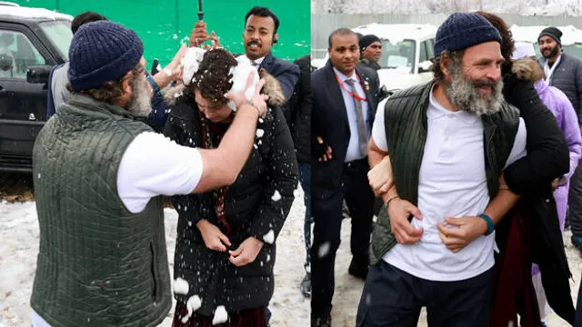 ରାହୁଲ, ପ୍ରିୟଙ୍କାଙ୍କ ଭିଡିଓ ଭାଇରାଲ। ବରଫର ମଜା ନେଉଛନ୍ତି ଭାଇଭଉଣୀ।