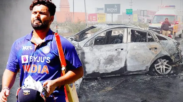 ମୁମ୍ବାଇକୁ ସିଫ୍ଟ ହେବେ ଋଷଭ ପନ୍ତ । ମିସ୍ କରୁଛି ଟିମ୍ ଇଣ୍ଡିଆ, ଖେଳାଳି କହିଲେ ଯୋଦ୍ଧା ଭଳି ଶୀଘ୍ର ସୁସ୍ଥ ହୋଇ ଫେରିଆସ ।