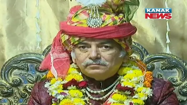 ପୁରୀ ଶ୍ରୀନଅରରେ ପାଳିତ ହେଉଛି ପୁଷ୍ୟାଭିଷେକ ନୀତି: ଗଜପତି ମହାରାଜଙ୍କ ହେଲା ରାଜାଭିଷେକ