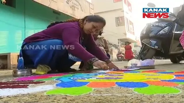 ଜୟପୁରରେ ପାଳିତ ହେଉଛି ଭୋଗୀ ପରବ । ଧୁମଧାମରେ ମକର ସଂକ୍ରାନ୍ତି ପାଳିବେ ତେଲଗୁ ସଂପ୍ରଦାୟର ଲୋକେ