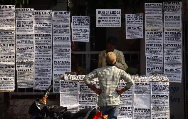 କମୁଛି ଦେଶର ବେକାରୀ ସମସ୍ୟା। ଜାନୁଆରୀରେ ବେକାରୀ ହାର ସର୍ବନିମ୍ନ ।