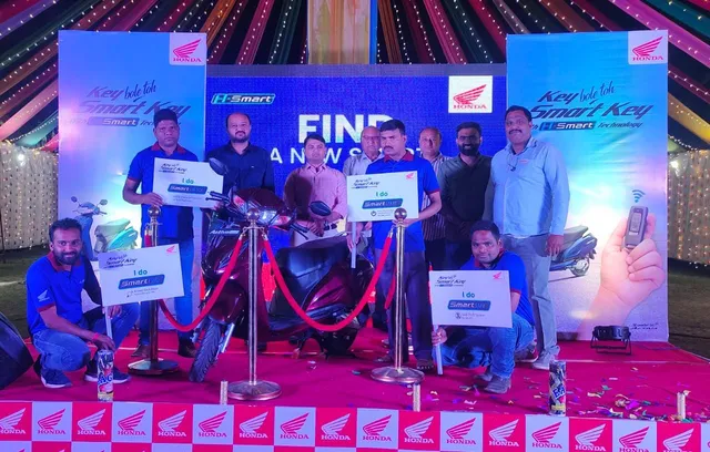 ଜୟପୁର ବେଦିକା ଲନ୍ସରେ ନୂଆ ହୋଣ୍ଡା ଆକ୍ଟିଭା ଲଞ୍ଚ । ଗ୍ରାହକଙ୍କ ପାଇଁ ଅନେକ ସେବାର ଶୁଭାରମ୍ଭ ।