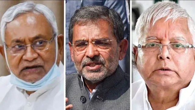 ନୀତିଶଙ୍କ ପରେ ଲାଲୁଙ୍କୁ ଟାର୍ଗେଟ କଲେ ଉପେନ୍ଦ୍ର କୁଶୱାହା । କହିଲେ, ୩୫ ବର୍ଷ ଶାସନରେ ପଛୁଆ ବର୍ଗଙ୍କ ହକକୁ ମାରିଦିଆଯାଇଛି ।