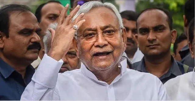 ସମାଧାନ ଯାତ୍ରାକୁ ନେଇ ଆରମ୍ଭ ହେଲା ‘ବିରୋଧ’, ନୀତୀଶଙ୍କ ବିରୋଧରେ ଲୋକଙ୍କ ପ୍ରତିବାଦ।