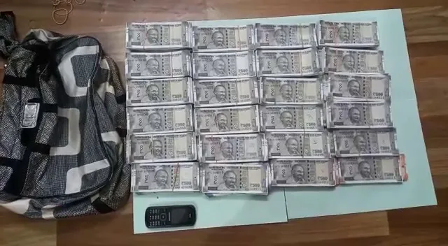 ଏସଟିଏଫ କବଜାରେ ନକଲି ନୋଟ୍ ରାକେଟ୍। ୩୧ ଲକ୍ଷ ୨୭ ହଜାର ଟଙ୍କାର ଜାଲ ନୋଟ୍ ଜବତ।