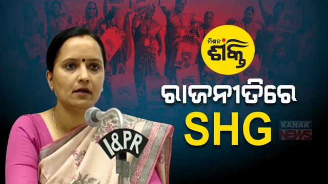 ପ୍ରାଇମ ଟାଇମ ବୁଲେଟିନ: ୦୬/୦୩/୨୦୨୩