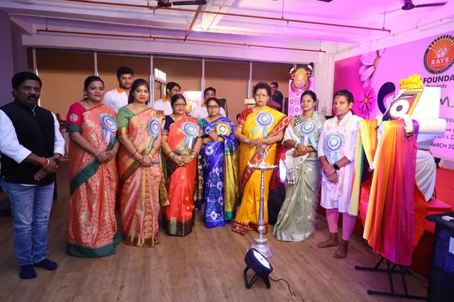 ରେଜ୍ ଫାଉଣ୍ଡେସନ୍ ତରଫରୁ ଅନ୍ତର୍ଜାତୀୟ ମହିଳା ଦିବସ ପାଳନ । ‘ସ୍ୱଂୟସିଦ୍ଧା ସମ୍ମାନ ୨୦୨୩’ରେ ସମ୍ବର୍ଦ୍ଧିତ ହେଲେ ୧୮ ଜଣ ପ୍ରତିଭା ।