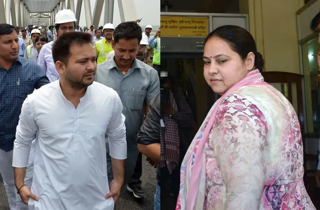 ଜମି ବଦଳରେ ଚାକିରି ମାମଲା : ସିବିଆଇ ଏବଂ ଇଡିରେ ହାଜର ହେଲେ ବିହାର ଉପମୁଖ୍ୟମନ୍ତ୍ରୀ ଓ ମିସା ଭାରତୀ