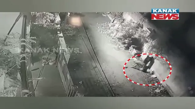 ମହିଳାଙ୍କଠୁ ସୁନା ଚେନ ଝାମ୍ପିନେଲେ ଲୁଟେରା : ସିସିଟିଭି ଆଧାରରେ ଘଟଣାର ତଦନ୍ତ କରୁଛି ପୋଲିସ