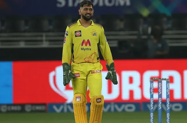 ହାଇଦ୍ରାବାଦ ବିପକ୍ଷରେ ଚେନ୍ନାଇର ମଙ୍ଗ ଧରିବ କିଏ? ଧୋନୀଙ୍କ ଖେଳିବା ନେଇ ଏବେ ବି ସସପେନ୍ସ !