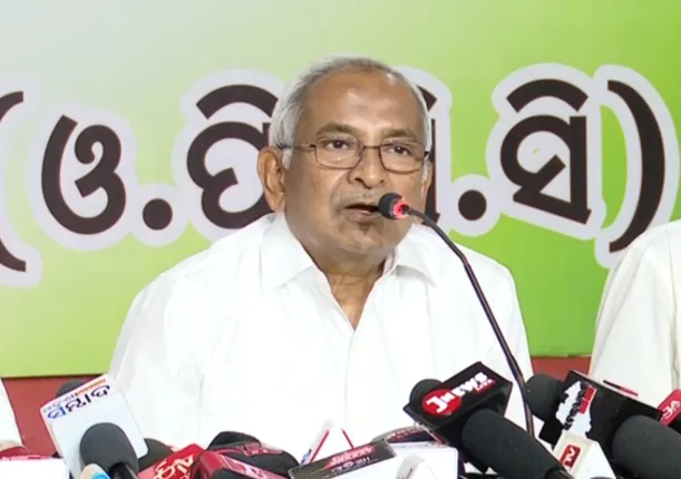 ୫-ଟି ଉପରେ ବର୍ଷିଲେ କଂଗ୍ରେସ ନେତା ବିଜୟ ପଟ୍ଟନାୟକ । ୫-ଟିର କାର୍ଯ୍ୟଦକ୍ଷତାକୁ ନେଇ ଉଠାଇଲେ ପ୍ରଶ୍ନ, ବିଜେଡି କହିଲା ୫-ଟି ପ୍ରଚଳନ ଅନ୍ୟମାନଙ୍କୁ କରିଛି ଛାନିଆ ।