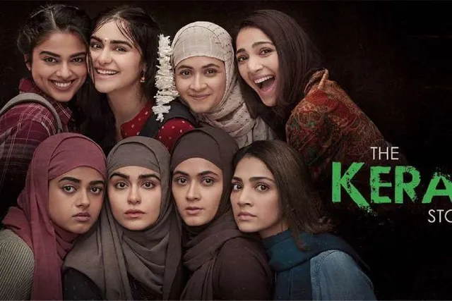 ପୁଣି ନୂଆ ରେକର୍ଡ କଲା ସିନେମା ଦ କେରଳ ଷ୍ଟୋରୀ । ରିଲିଜର ୧୭ଦିନ ଭିତରେ ୨୦୦କୋଟି ଟଙ୍କାର ବ୍ୟବସାୟ