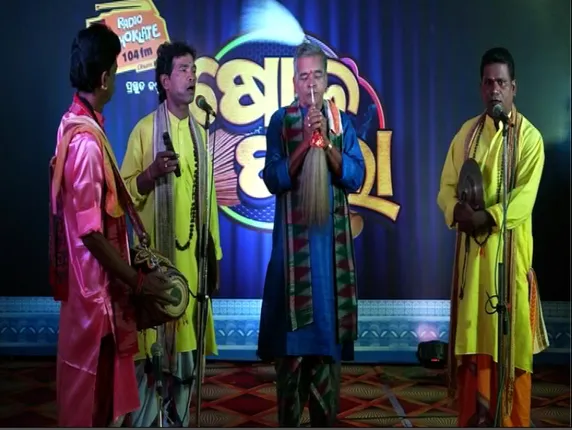 ରେଡିଓ ଚକଲେଟ୍ ୧୦୪ ଏଫଏମକୁ ପୂରିଲା ୧୬ ବର୍ଷ । ଷୋଳ ପାଲା ଆୟୋଜନ କଲା ରେଡିଓ ଚକଲେଟ ।